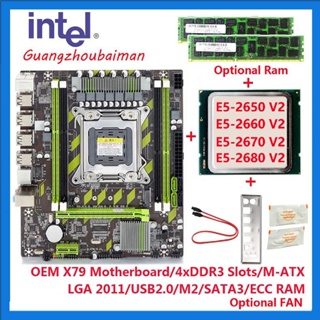 英特爾 捆綁 OEM X79 主板 M.2(NVME+ INTEL LGA 2011 Xeon E5 2640 CPU