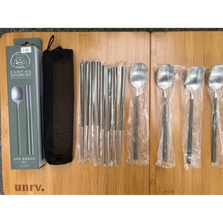 【UNRV 綠大露營裝備】仙德曼露營餐具4套入附收納網袋SC014 露營筷匙組 不鏽鋼筷匙 韓式筷匙 環保筷 旅行餐具組