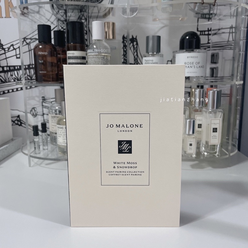 Jo Malone London 星光聖誕系列 糅香禮盒