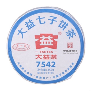 大益普洱生茶 357g/7542數字茶 1901「茶有大益」