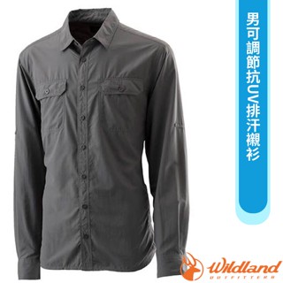 【荒野 WildLand】男 防曬快乾 長袖排汗衣 抗UV30+ 長袖襯衫 休閒運動上衣 排汗襯衫/中灰色 W1208