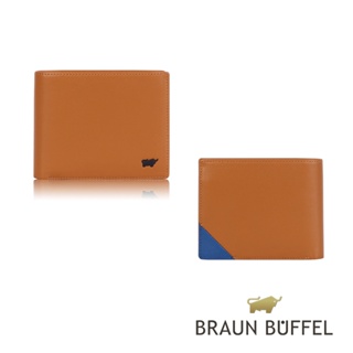 寧寧精品】BRAUN BUFFEL 德國小金牛 加利恩系列4卡零錢袋皮夾 淺棕 BF394-315-3 男短夾區