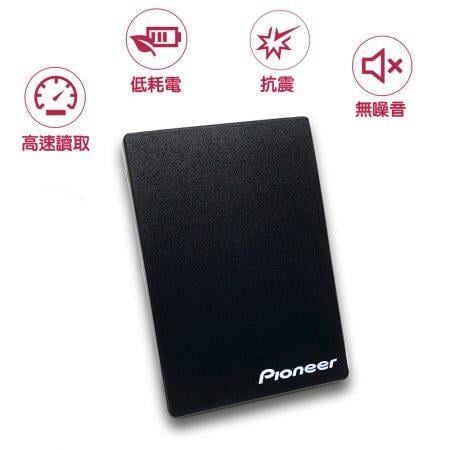 @淡水硬漢@全新 先鋒 Pioneer APS-SL3N 256GB SSD 2.5吋固態硬碟 2.5吋 SATA 3