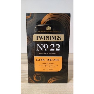 英國代購 Twinings唐寧焦糖紅茶dark系列No.22(現貨)