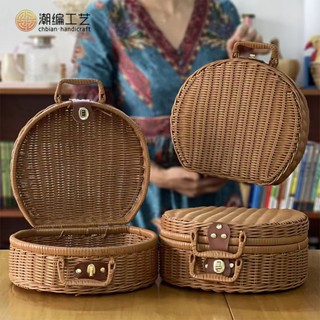 ☏現貨 復古編織手提箱圓形藤編收納盒家用婚禮攝影裝飾藤編整理箱