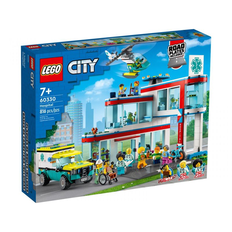 &lt;積木總動員&gt; LEGO 60330 City系列 城市醫院 外盒:48*38*9.5CM 816PCS