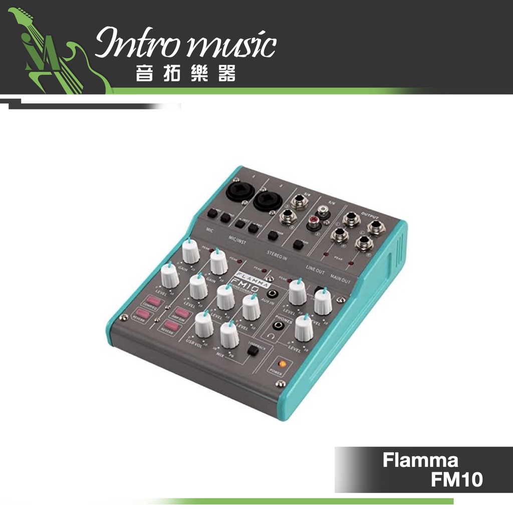 【音拓樂器】Flamma FM10 數位混音器 6軌 Mixer  直播 錄音 混音 手機可用