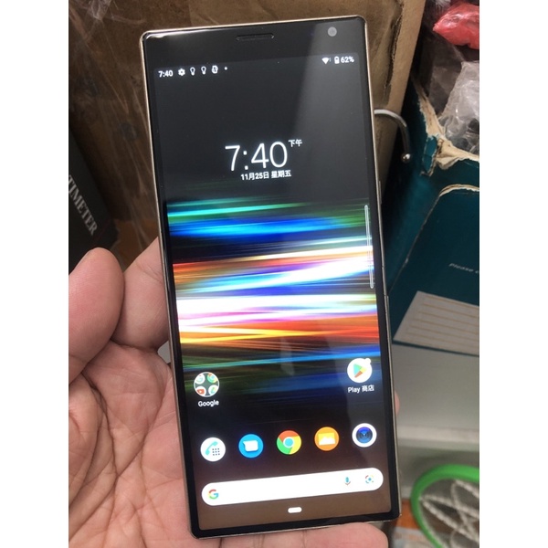 Sony 10 Plus 10+ i4293 6G 64G 手機 二手機 中古機 備用機 功能正常 台灣現貨