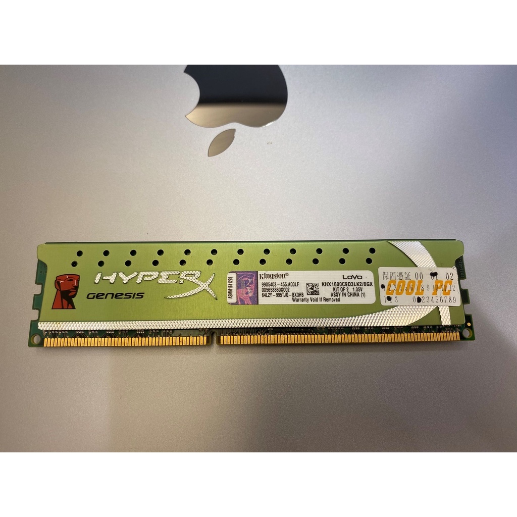 (二手) 桌機記憶體 ram 金士頓Kingston DDR3 1600 4G『KHX1600C9D3LK2/8GX』