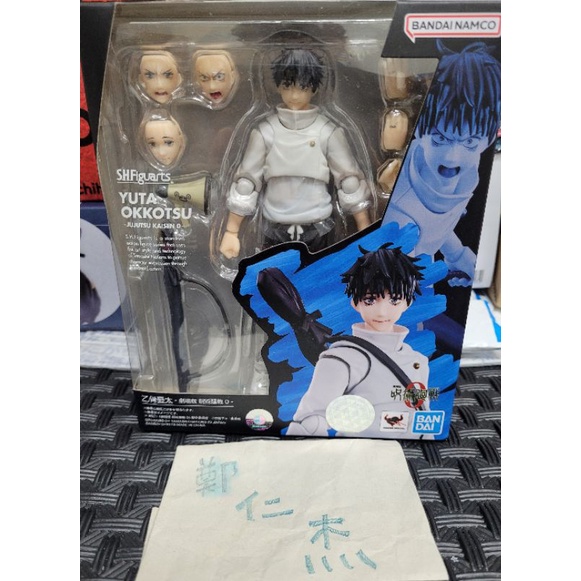 shf 乙骨憂太 薛翔允 約定賣場
