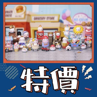 【👍優選】正版 BOBO COCO 有間小店系列 POPMART 泡泡瑪特 盲盒 公仔 玩具 盲盒 畫廊 花店 麵包坊