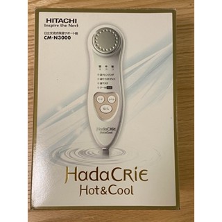 （二手）日立 HITACHI 冷熱離子匯入儀 CM-N3000 日本製 清潔保養 美容儀