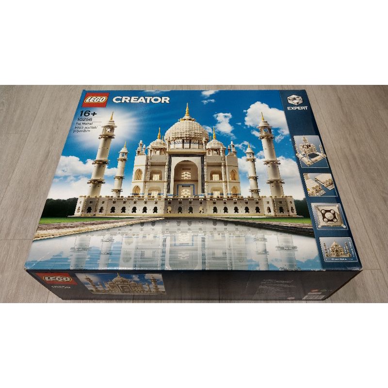 (絕版) 樂高 LEGO 創意系列 Creator Expert 10256 泰姬瑪哈陵 Taj Mahal 街景 高雄