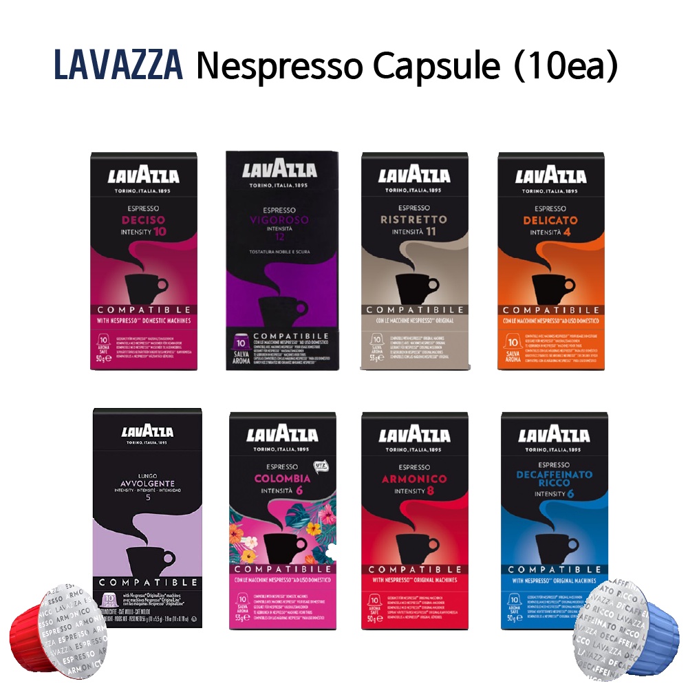 [Lavazza] Nespresso 兼容膠囊咖啡意大利 10ea