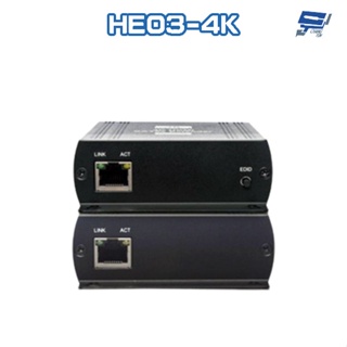 昌運監視器 HE03-4K 網路型 4K UHD HDMI CAT5e 一對多影音延長器 距離最遠達140M