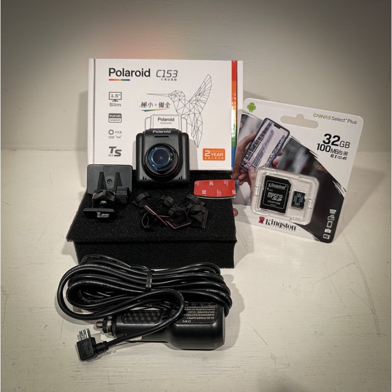 Polaroid C153 極小型超輕行車記錄器 1080p 32G記憶卡 #紀錄#事故安全#方便#
