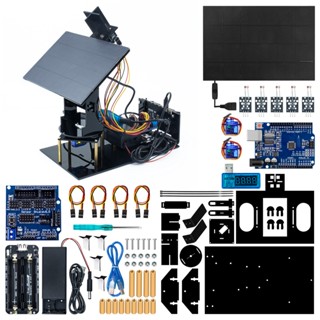 Lafvin 智慧太陽能跟蹤器系統跟蹤入門套件,用於 Arduino DIY 手機充電 STEM 程式設計