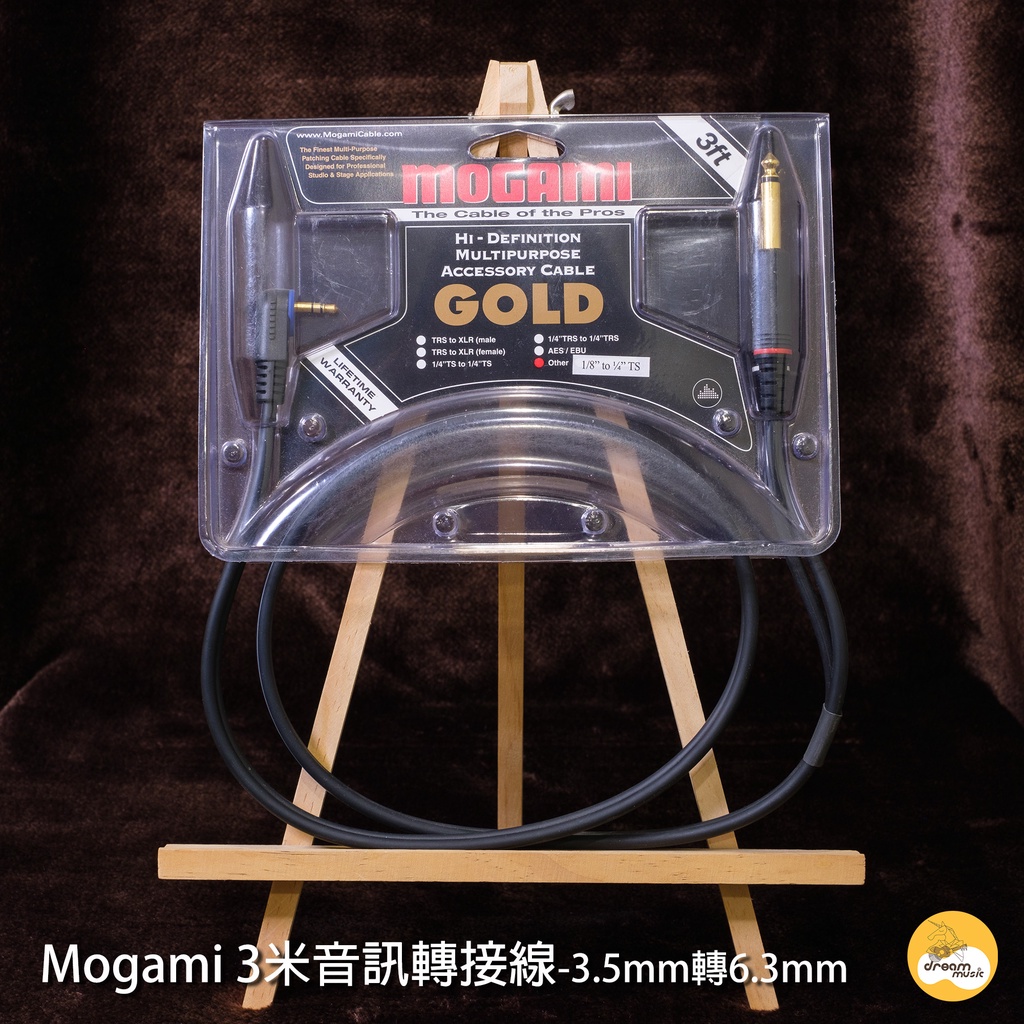 台中 夢想樂器 Mogami 3M 導線 手機轉電腦 6.3mm / 2RCA