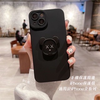 指環手機殼 手機殼適用 iPhone 11 13 12 14 15 Pro Max XS XR i13 i12 i11