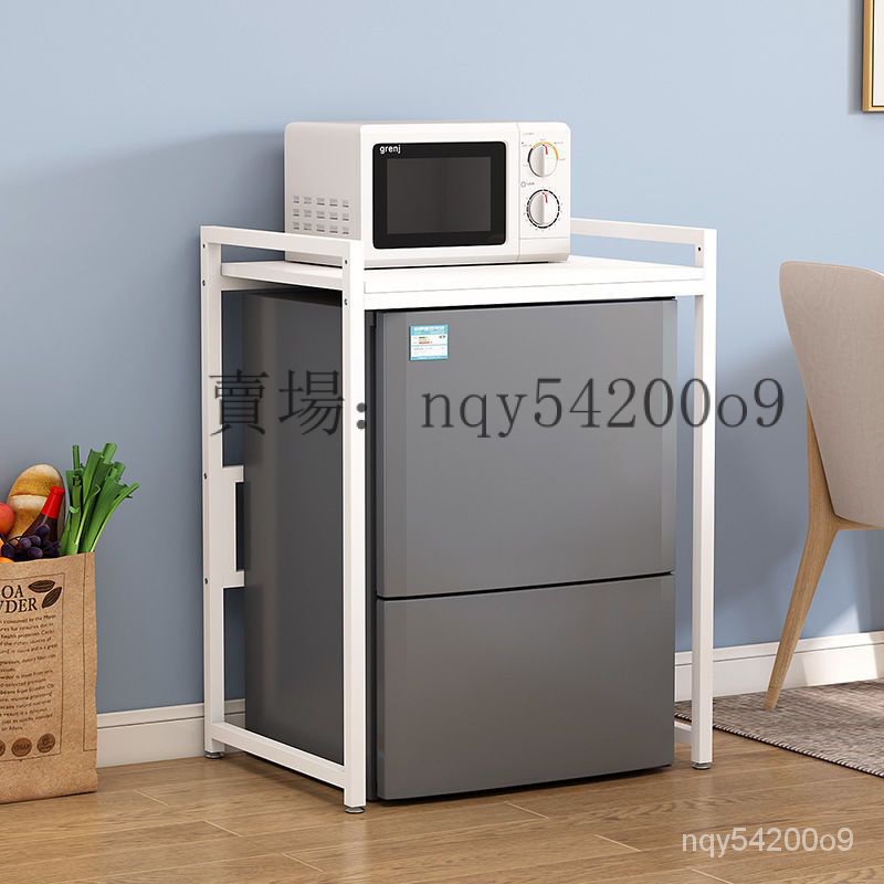 冰櫃置物架落地 小冰箱消毒櫃架子 冰箱上方儲物櫃 微波爐烤箱收納架 YHNZ