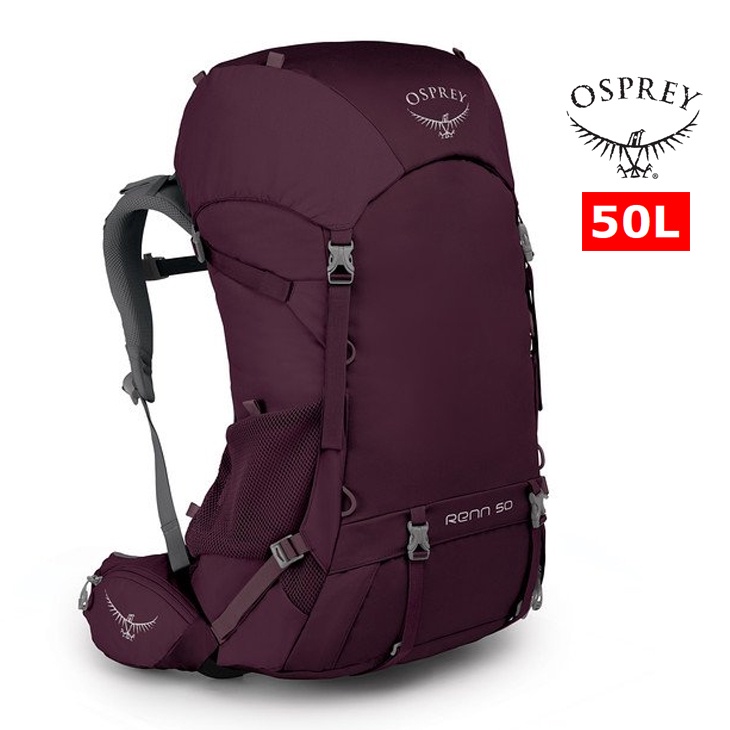 【台灣黑熊】美國 Osprey Renn 50L 透氣輕量登山背包 附防雨背包套 極光紫 10001767