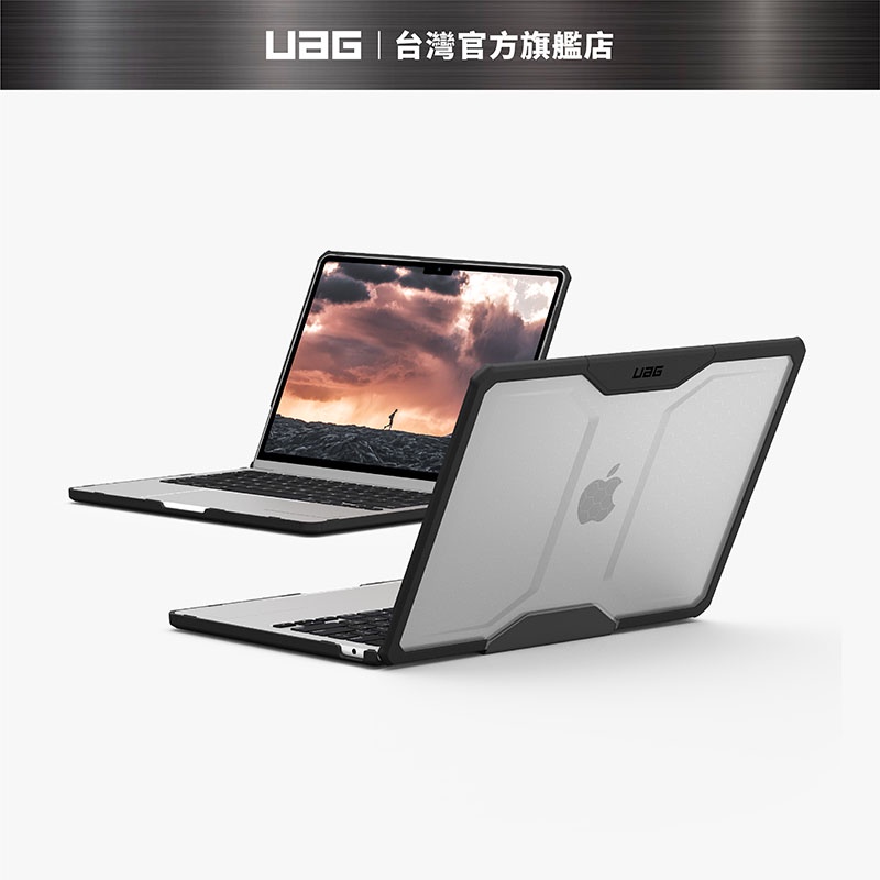 【UAG】Macbook Air 13吋 M2.M3 (2022/2024)耐衝擊保護殼-全透明 (軍規防摔 電腦殼)