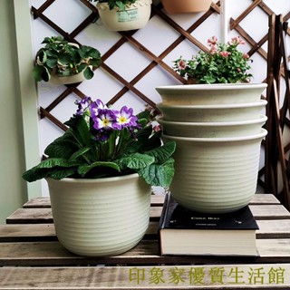 訂單滿299出貨 花盆 塑膠花盆 控根盆 加侖盆 加厚樹脂盆 樹脂花盆庭院陽臺種植仿愛麗絲矮缽花卉綠蘿專用盆種菜球根百合