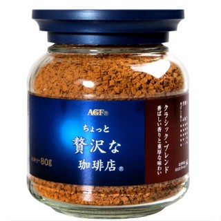 ✨ 出清現貨 AGF Ma華麗醇厚咖啡/ 箴言咖啡罐金罐(80g)❤️口感豐厚 濃鬱甘醇 即沖即飲一喝就愛上🔥🔥
