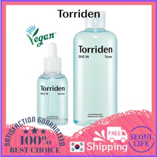 TORRIDEN DIVE IN 5D低分子玻尿酸保濕化妝水 爽膚 50ml/300ml