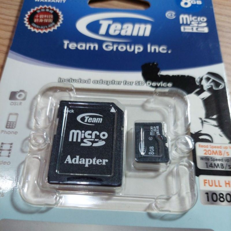 TEAMGROUP 十銓科技 Micro SD 8GB 記憶卡Class10 高速記憶卡(附轉卡)