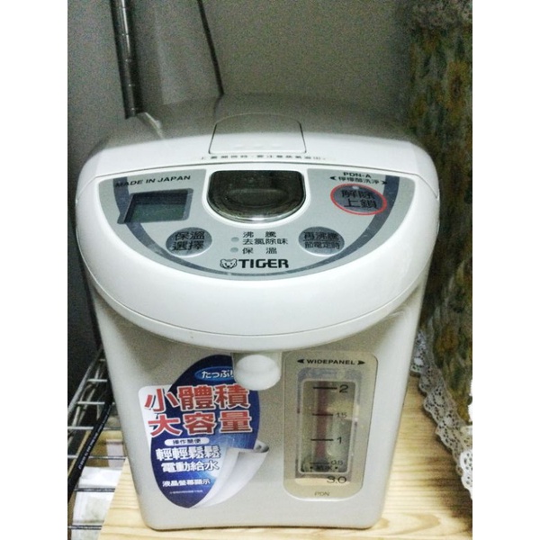 TIGER虎牌 超大按鈕電熱水瓶3.0L(PDN-A30R)
