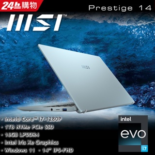 【MSI微星】 Prestige 14Evo A12M-219TW 輕薄商務筆電 限時出清超殺優惠數量有限
