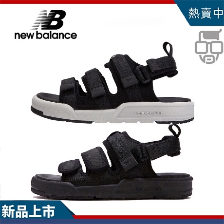 免運New Balance SD3205 魔術貼簡約沙灘鞋涼鞋拖鞋情侶款NB鞋| 蝦皮購物