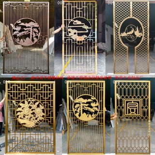 【客製化不鏽鋼屏風 隔斷 客廳 入戶隔檔 304】不銹鋼屏風隔斷鈦金北歐客廳家用鏤空雕花現代輕奢金屬新中式玄關