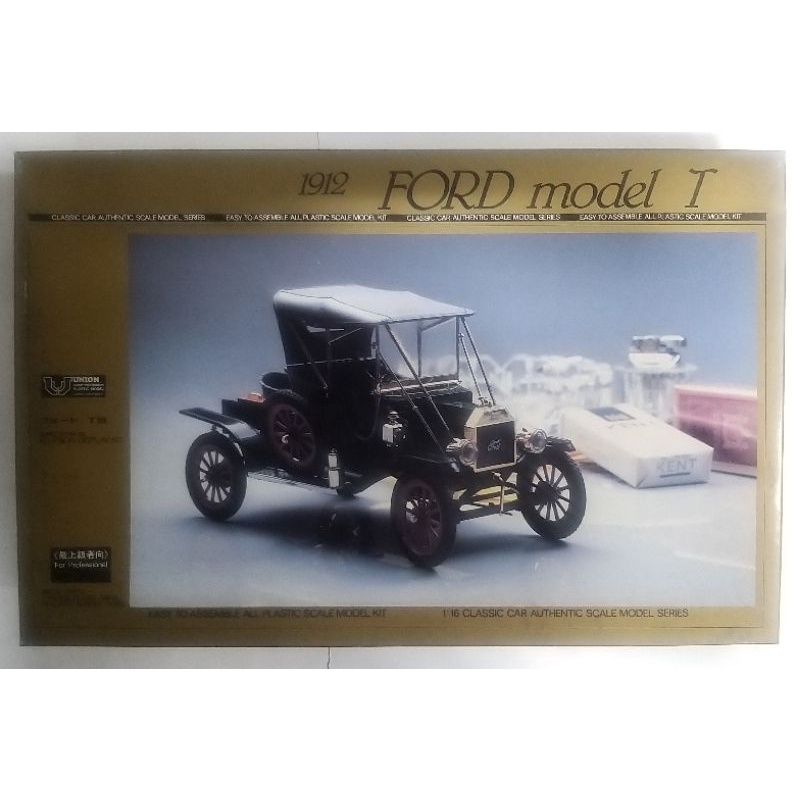 1912 FORD model T 未拆/古董車 組裝模型