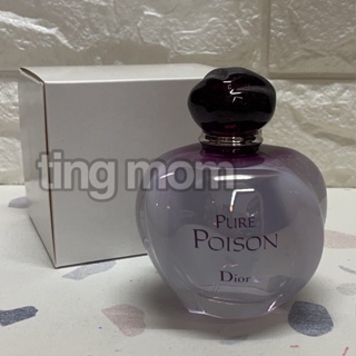 迪奧Dior PURE POISON純真誘惑香氛100ML(TESTER全新品)效期2026/09