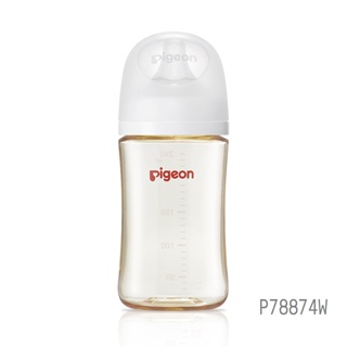 現貨~Pigeon貝親奶瓶 第三代母乳實感 PPSU奶瓶240ml/160ml (純淨白)