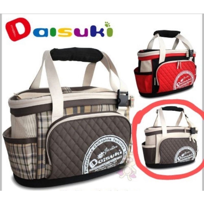 【現貨】Daisuki 寵物袋 寵物外出包 側背包 斜背包 雙層網料 防抓 高透氣