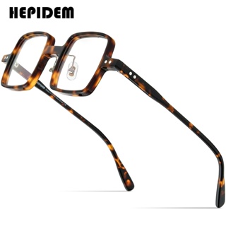 Hepidem 醋酸纖維眼鏡框男士復古復古方形眼鏡女士光學眼鏡眼鏡 9193
