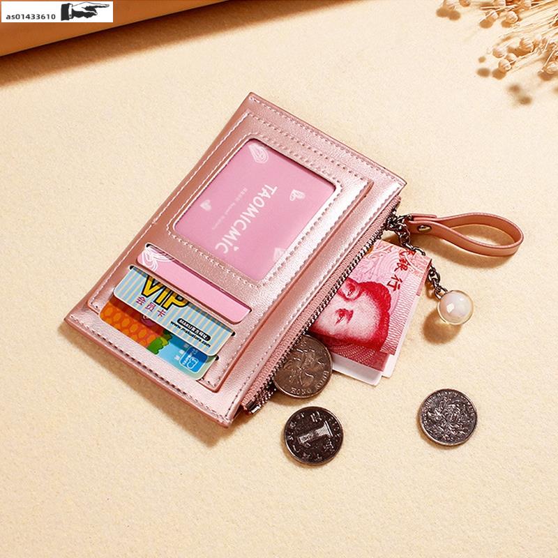 Ladies Wallet Laser Creative Mini Coin Purse Handbag Zipper