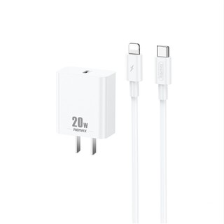 【快速發貨】REMAX 至尊2 單PD充電器20W +PD充電線 TypeC to Apple 套裝組 正版台灣公司貨