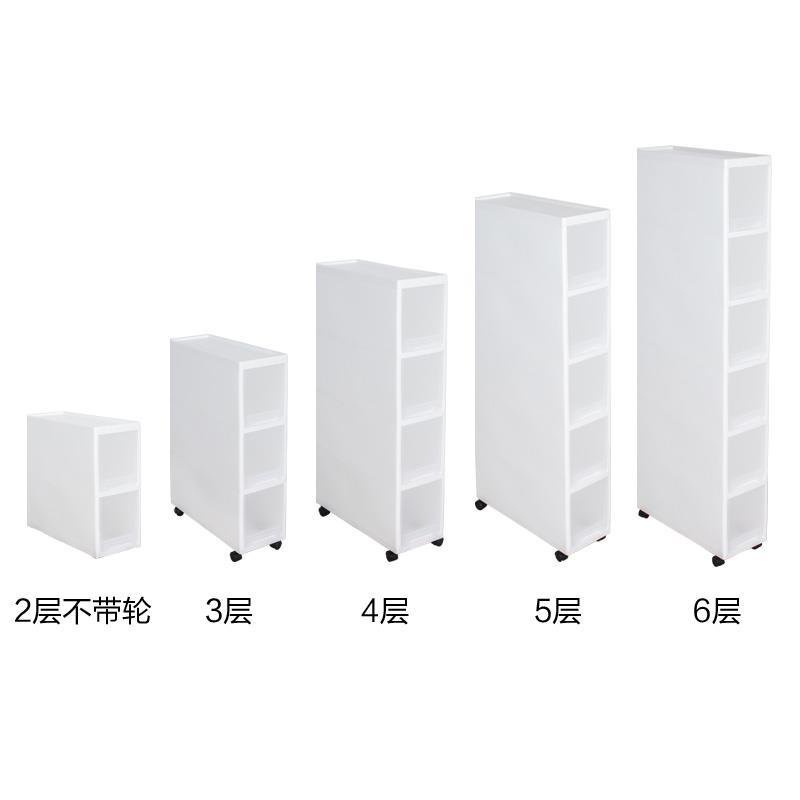 廚房縫隙18cm夾縫收納櫃窄櫃 收納櫃 置物櫃 夾縫置物架 衛生間廚房厠所