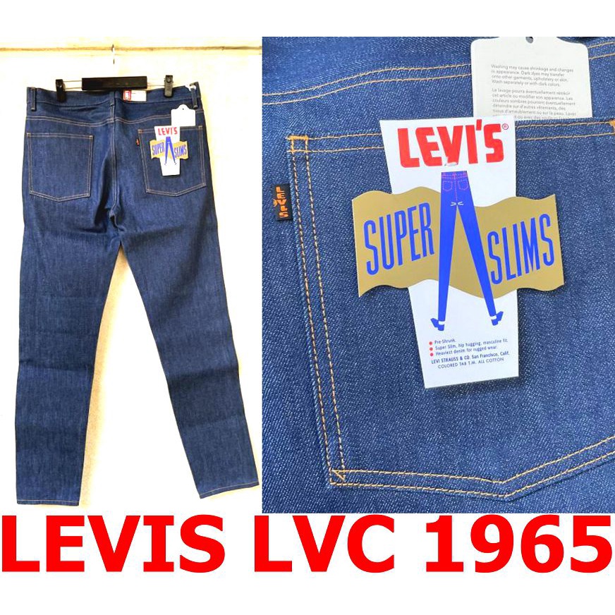 BLACK全新LEVIS.JAPAN LVC 1965拉鍊版606橘標原色丹寧褲501XX復刻褲