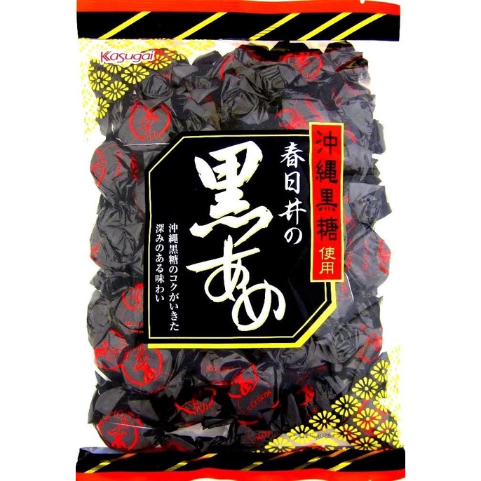 {現貨} 春日井 KASUGAI 沖繩黑糖飴 390g 黑糖糖果 硬糖 沖繩黑飴 黑糖 黑糖飴