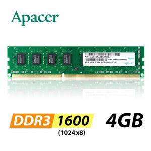 (聊聊享優惠) Apacer 宇瞻 4GB DDR3L 1600 1.35V 桌上型記憶體(台灣本島免運費)