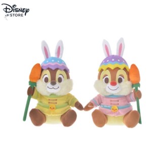 迪士尼【SAS 日本限定】迪士尼商店限定 Disney Store 奇奇蒂蒂 EASTER 玩偶對偶套組