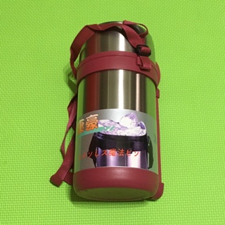 康豪 不鏽鋼 真空斷熱悶燒罐 冷熱兩用保溫罐 KH-1600