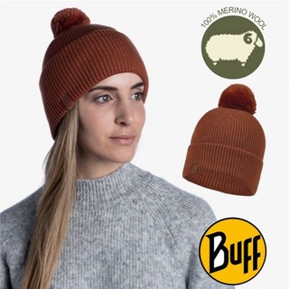 【西班牙 BUFF】Lifestyle系列 TIM 美麗諾羊毛針織柔軟保暖毛球帽.雪地毛線帽 鐵鏽紅 BFL126463