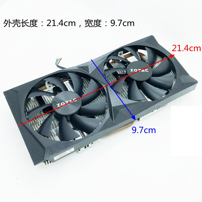 速發 顯示卡風扇索泰RTX2060毀滅者散熱片孔距5.8cm電腦檯式機遊戲顯卡散熱器總成