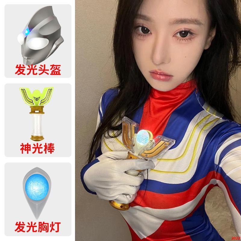 迪迦奥特曼衣服儿童成人真人皮套cosplay服装万圣节头盔赛罗头套